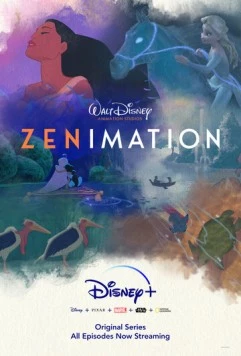 Постер: Дзенимация / Zenimation (2020)