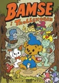 Постер: Самый сильный в мире медведь / Bamse - Världens starkaste björn! (1972)
