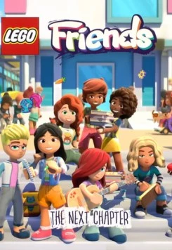 Постер: Лего Френдз: Новая глава / Lego Friends: The Next Chapter (2023)
