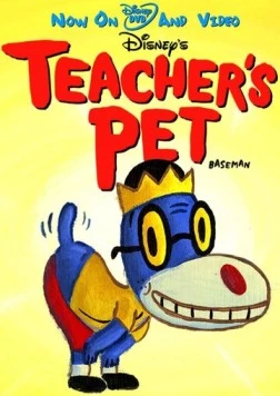 Постер: Любимчик учителей / Teacher's Pet (2000)