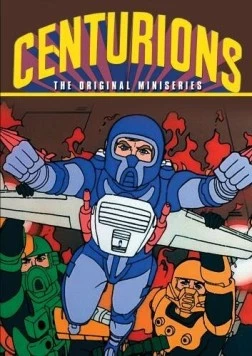Постер: Центурионы / Centurions (1986)