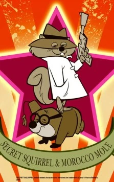 Постер: Шоу тайного агента Сквиррела / The Secret Squirrel Show (1965)