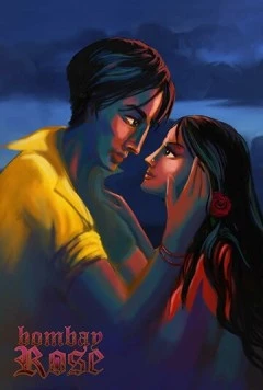 Постер: Бомбейская роза / Bombay Rose (2019)