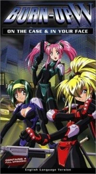 Постер: Разгон! Дубль-вэ / Burn Up W (1996)