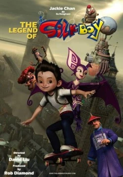 Постер: Легенда о Силкбое / The Legend of Silk Boy (2010)