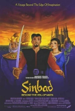 Постер: Синбад: Завеса туманов / Sinbad: Beyond the Veil of Mists (2000)