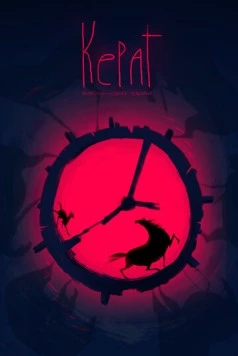 Постер: Керат: Конная мельница (2019)