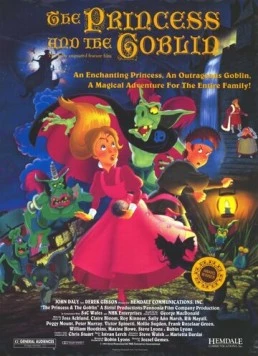 Постер: Принцесса и гоблин / The Princess and the Goblin (1991)