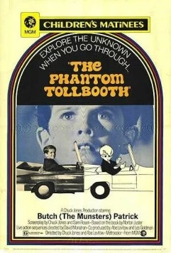 Постер: Призрачная будка / The Phantom Tollbooth (1970)
