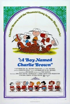 Постер: Мальчик по имени Чарли Браун / A Boy Named Charlie Brown (1969)