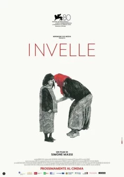 Постер: Нигде / Invelle (2023)