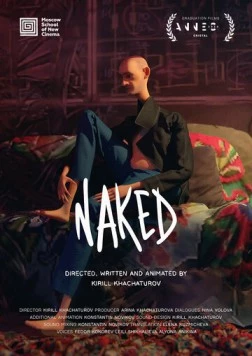 Постер: Голый (2020)