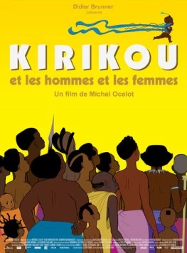 Постер: Кирику и мужчины и женщины / Kirikou et les hommes et les femmes (2012)