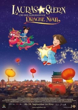 Постер: Звезда Лоры и таинственный дракон Ниан / Lauras Stern und der geheimnisvolle Drache Nian (2009)