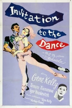 Постер: Приглашение на танец / Invitation to the Dance (1956)