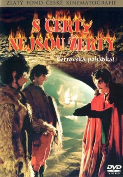 Постер: С чертями шутки плохи / S certy nejsou zerty (1985)