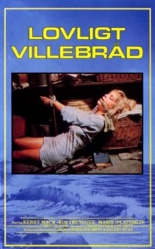 Постер: Истребление ангелов / Desolation Angels (1982)