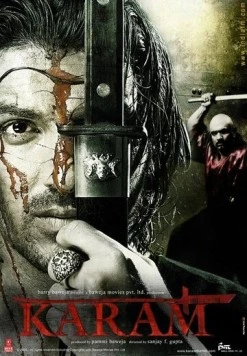 Постер: Судьба в твоих руках (2005)