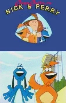 Постер: Ник и Перри / Nick & Perry (2000)