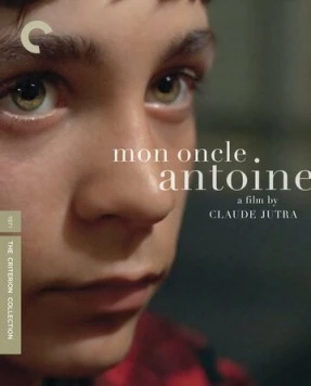 Постер: Мой дядя Антуан / Mon oncle Antoine (1971)