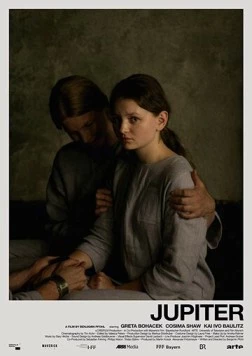 Постер: Юпитер / Jupiter (2019)