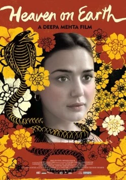 Постер: Небеса на земле / Heaven on Earth (2008)