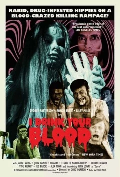 Постер: Я пью твою кровь / I Drink Your Blood (1970)