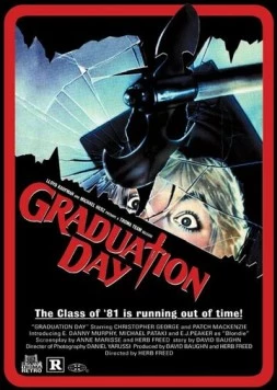 Постер: День окончания школы / Graduation Day (1981)