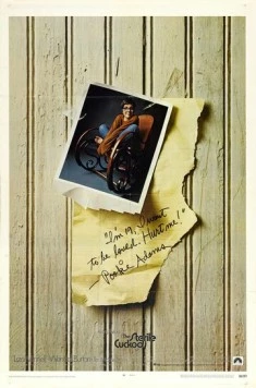 Постер: Бесплодная кукушка / The Sterile Cuckoo (1969)