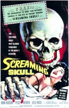 Постер: Кричащий череп / The Screaming Skull (1958)