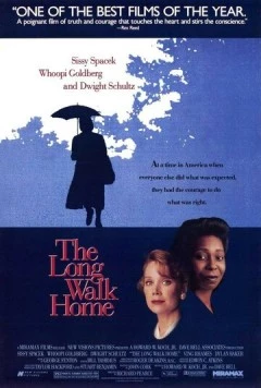 Постер: Долгий путь пешком домой / The Long Walk Home (1990)