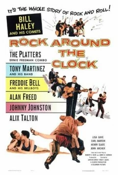 Постер: Рок круглые сутки / Rock Around the Clock (1956)