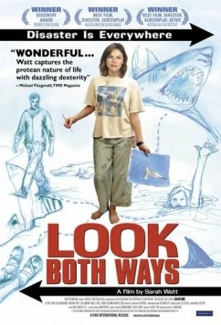 Постер: Смотри в оба! / Look Both Ways (2005)