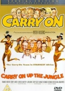 Постер: Так держать... Сквозь джунгли / Carry on Up the Jungle (1970)