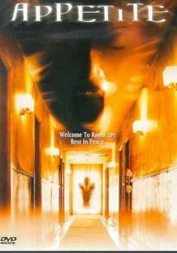 Постер: Аппетит / Appetite (1998)