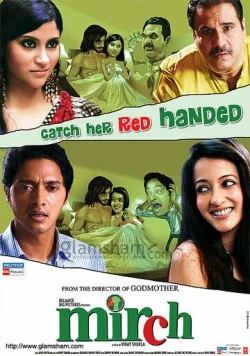 Постер: Жгучий перец (2010)