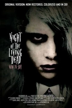 Постер: Ночь живых мертвецов: Воскрешение / Night of the Living Dead: Resurrection (2012)