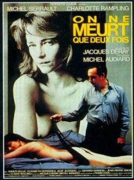 Постер: Умирают только дважды / On ne meurt que deux fois (1985)