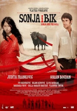 Постер: Соня и бык / Sonja i bik (2012)