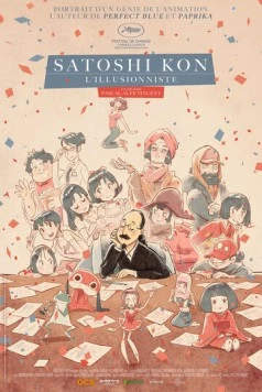 Постер: Сатоси Кон, иллюзионист / Satoshi Kon, l'illusionniste (2021)