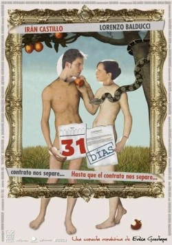 Постер: 31 день / 31 días (2013)