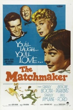 Постер: Сваха / The Matchmaker (1958)
