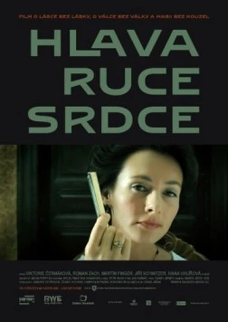 Постер: Голова, руки, сердце / Hlava ruce srdce (2010)