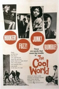 Постер: Параллельный мир / The Cool World (1963)