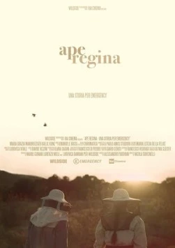 Постер: Пчелиная матка / Ape regina (2019)