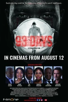 Постер: 93 дня / 93 Days (2016)
