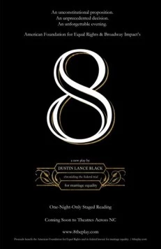 Постер: 8 / 8 (2025)