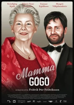 Постер: Мама Гого / Mamma Gógó (2010)