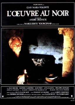 Постер: Философский камень / L'oeuvre au noir (1988)
