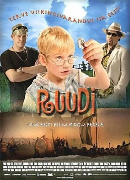 Постер: Руди (2006)